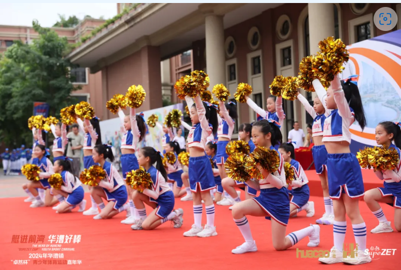 【分院动态】华漕：践行社会责任，关注青少年成长，这家春申金字塔人才企业这样做......